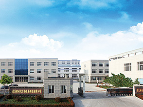 丹東欣時代生物醫(yī)藥科技有限公司